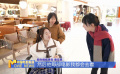 《中國(guó)電影報(bào)道》第014期（20250114）