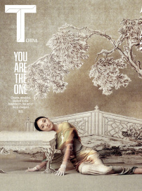 锦绣开年！周迅助推青年摄影师 展现多面时尚魅力