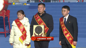 演員曹駿講述夏輝許仙夫婦攔車故事 致敬見義勇為“中國好人”