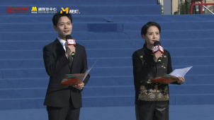演员刘劲 陶慧敏 曹骏等人共同诵读 致敬“中国好人”