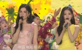 2025“百花迎春”大联欢 张婧仪 刘浩存等女星合唱《小花》