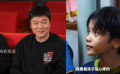 肖央：现在的儿童演员都很专业 拍《误杀3》时我挺心疼他们的