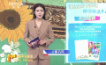 感恩观众一路陪伴 电影《好东西》将举办“告别场”活动