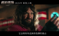 全球最畅销游戏改编《我的世界大电影》确认引进