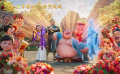 春节喜剧视效电影《哪吒之魔童闹海》发布番外短片