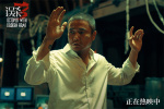 《誤殺3》曝特輯 佟麗婭“以命相抵”復仇肖央！