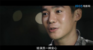 《蛟龙行动》曝林超贤特辑 于适称导演在就很安心