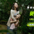 《莫莉的冒险》曝视频 蒋勤勤治愈女儿丧父之痛