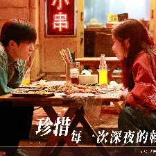 送你一朵小紅花