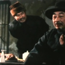 神鳳威龍