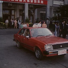 客從何來