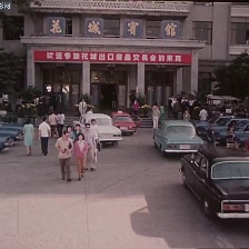 客從何來