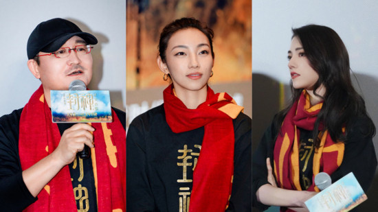 《封神2》武汉见面会 娜然反串殷寿还原名场面！