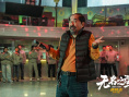 《无名之辈》两部续作官宣！王俊凯、杨超越等加盟
