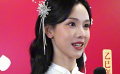陈都灵送出专属新春祝福：祝大家万事都灵！