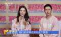 金晨 孙阳：首演喜剧很过瘾 三度合作默契十足