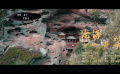 電影《笑傲江湖》發(fā)布主題曲《滄海一聲笑》MV
