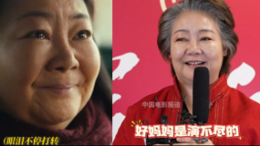 薩日娜說好媽媽是演不盡的 “我要把愛通過角色傳遞出來”