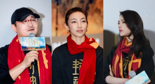 《封神2》武汉见面会 娜然反串殷寿还原名场面！