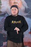 《笑傲江湖》北京首映 張雨綺：演東方不敗有壓力