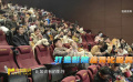 尹鴻：不同的影院應(yīng)該根據(jù)自身特點(diǎn)打造影院差異化服務(wù)