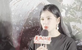 《笑傲江湖》首映礼 张雨绮直言开始不敢接