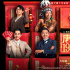 《唐探1900》曝特別預(yù)告 唐人街全員出動干大事