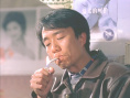 押解的故事
