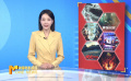 《中国电影报道》第019期（20250119）