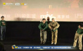 雷震子现场怀抱于适黄渤还原第二部剧情