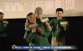 一台好戏！于适怀抱韩鹏翼与黄渤、武亚凡现场出演封神小剧场