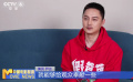 尹正：和“六边形战士”贾冰合作《假爸爸》大有收获