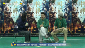 黃渤談拍《封神第一部》威亞戲：靠得是核心力量