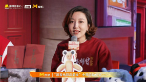 跟着电影品美食 叫花鸡在《射雕英雄传》中将有全新呈现