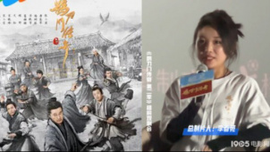 总制片人谈《鹊刀门传奇》选题如何避免烂梗：真诚是永远的必杀技