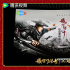 《鵲刀門傳奇2》超前觀劇 馬蘇許君聰趙繼偉加盟