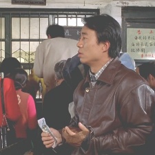押解的故事