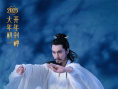 《封神第二部：戰(zhàn)火西岐》曝劇照 黃渤于適保衛(wèi)家園