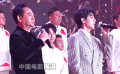 2025“百花迎春”春节大联欢 刘劲 王俊凯合唱《红梅赞》