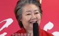 萨日娜：只要皱纹不长在心里 我们就永远年轻
