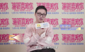 1905影人说：《“骗骗”喜欢你》导演苏彪分享创作幕后