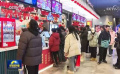 2025春節(jié)檔預(yù)售票房過(guò)億