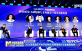 2024首都视听产业年会举办 全景透视行业发展新格局