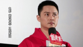尹正在劇組吃到賈冰做的飯 《假爸爸》路演上演報(bào)菜名