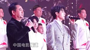 2025“百花迎春”春节大联欢 刘劲 王俊凯合唱《红梅赞》