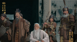 《封神第二部》曝特辑 黄渤帮于适打磨表演细节