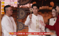 《封神第二部：战火西岐》新春首映礼 于适挑战“仙女棒投壶”