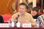《天下同心》在京研討 佟瑞欣等主創(chuàng)齊聚分享創(chuàng)作