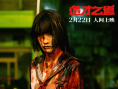 《周處除三害》監(jiān)制新作《詭才之道》內(nèi)地定檔2.22