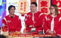 观众着急光头强的“终身大事” 导演林永长：后续可能有安排